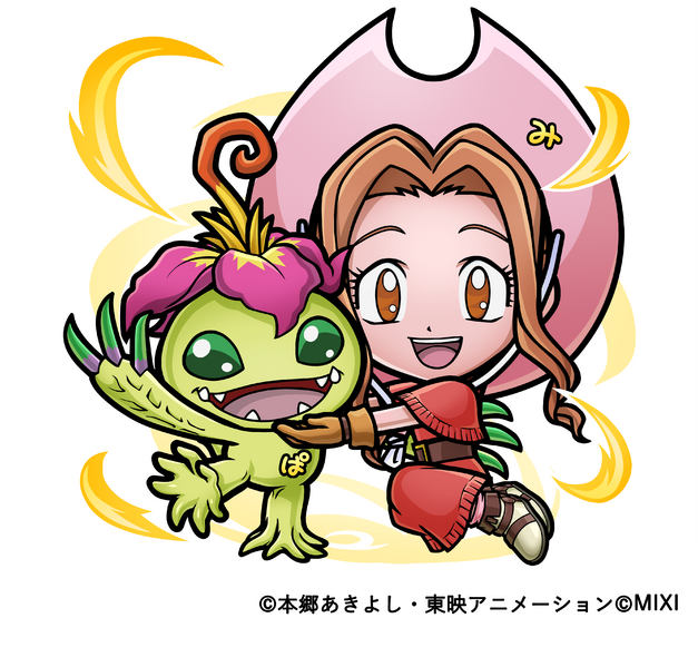 File:Kotodaman palmon mimi.webp