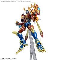 Magnagarurumon amplified figure 14.jpg