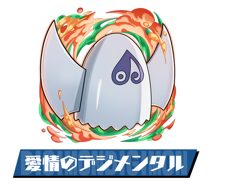 File:Pazudora digimental love.png