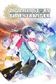 Timestranger key visual2.jpg
