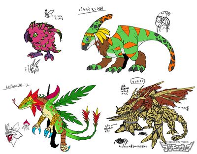 Pomumon - Wikimon - The #1 Digimon wiki