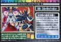 Thumbnail for version as of 10:03, 8 January 2026