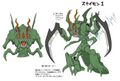 Thumbnail for version as of 03:24, 26 April 2026