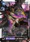 Dcg-EX10-059.jpg