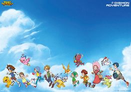 Digimon Adventure promo art
