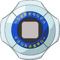 Digivice 2020.png