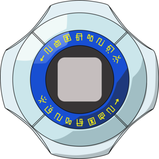 Digivice: