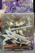 Dreal imperialdramon paladin.jpg