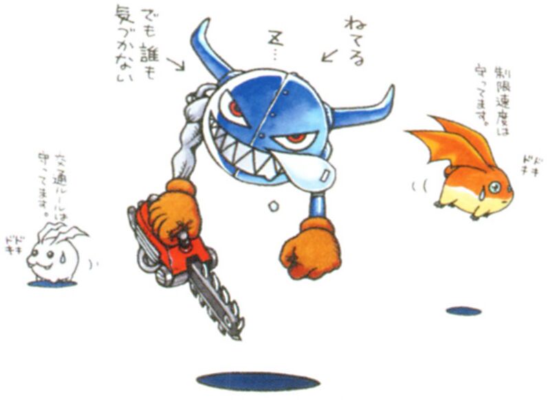 File:Giromon Artbook 3.jpg