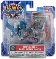 Greymon 2010 mailbirdramon mini action fusion figures.jpg