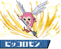 Pazudora piccolomon.png