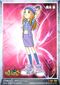 TCLightFrontier SP-09 back.jpg