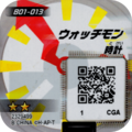 B01-013 reverse qr.png
