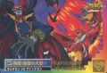 Thumbnail for version as of 06:45, 13 November 2025