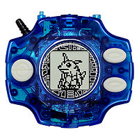 Digivice ver15 ishida yamato.jpg