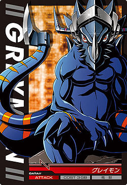 1-012 - Wikimon - The #1 Digimon wiki