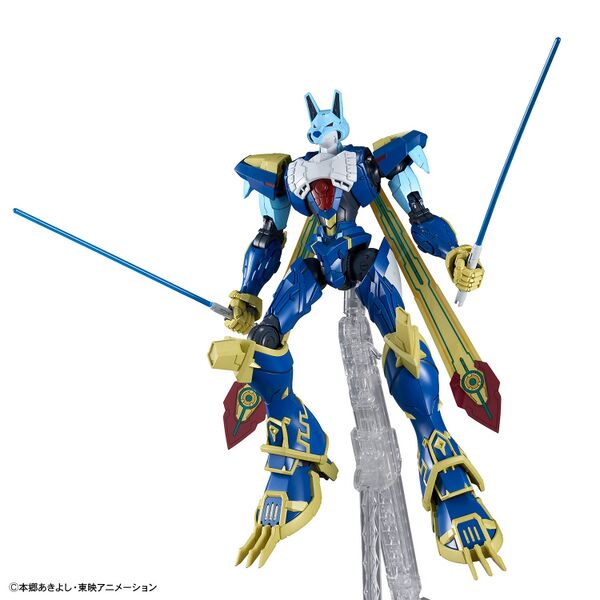 File:Magnagarurumon amplified figure 10.jpg