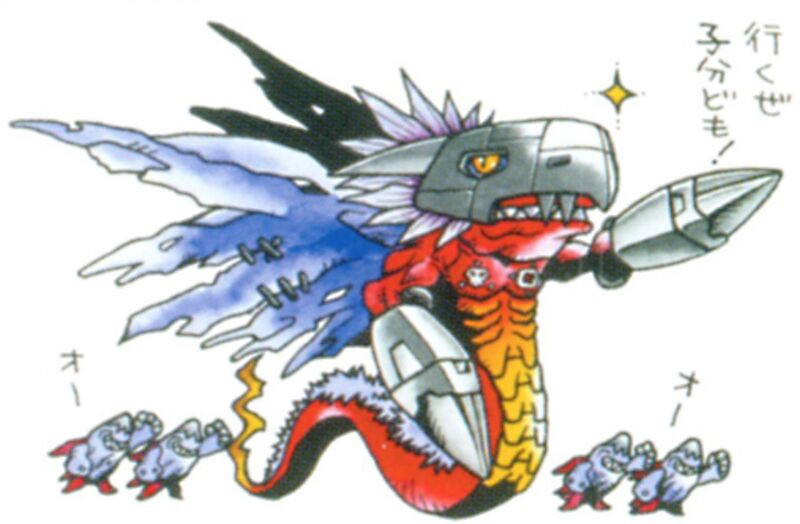 File:Megadramon Artbook 2.jpg