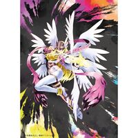 Angewomon watercolor.jpg