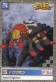 Thumbnail for version as of 07:13, 13 November 2025