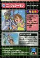 Thumbnail for version as of 01:23, 15 November 2025