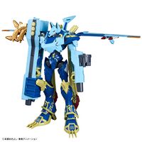 Magnagarurumon amplified figure 8.jpg