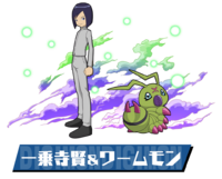 Pazudora ken wormmon.png