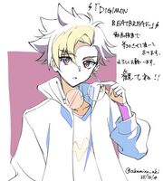 DB01 Akisan.jpg