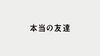DB10 title jp.jpg