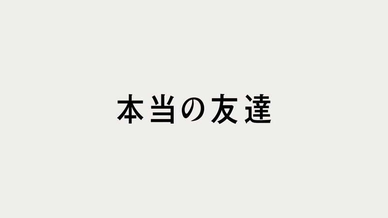 File:DB10 title jp.jpg