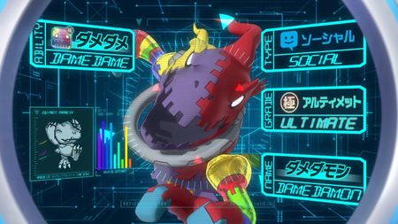 Damedamon - Wikimon - The #1 Digimon wiki