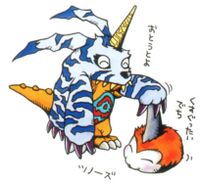 Gabumon Artbook 2.jpg