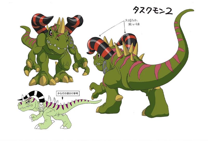 File:DA Tuskmon reference2.jpg