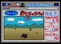 Thumbnail for version as of 04:46, 31 October 2025