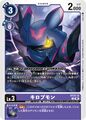 Dcg-ST23-12.jpg