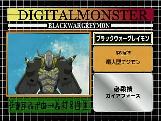 Black War Greymon