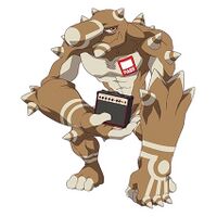 Gigasmon karatetsu.jpg
