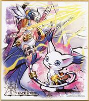 Adventure 2020 shikishi 8.jpg