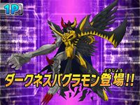 $1400 Darkness Bagramon Opening - Digimon Masters Online 