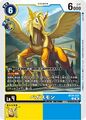 Dcg-BT25-037.jpg