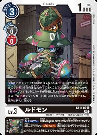 Ludomon (BT3-062), DigimonCardGame Wiki