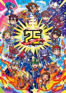 Digimon Animation 25th Anniversary commemorative illustration