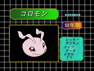 Espimon - Wikimon - The #1 Digimon wiki