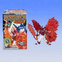 Digimon savers mini figure collection burst main.jpg