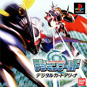 Category:PlayStation 2 Games, DigimonWiki