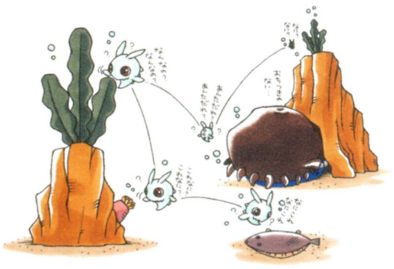 File:Pitchmon Artbook 3.jpg