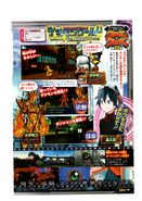 V-Jump scan