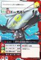 BT1-12.jpg