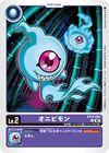 Dcg-EX12-004.jpg