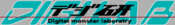 Digimon Research Institute Ver S logo.png